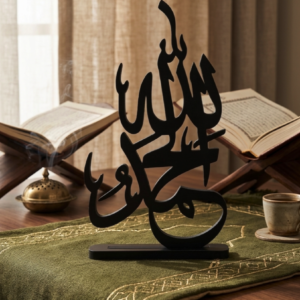 Alhamdulillah Arabic Calligraphy Stand