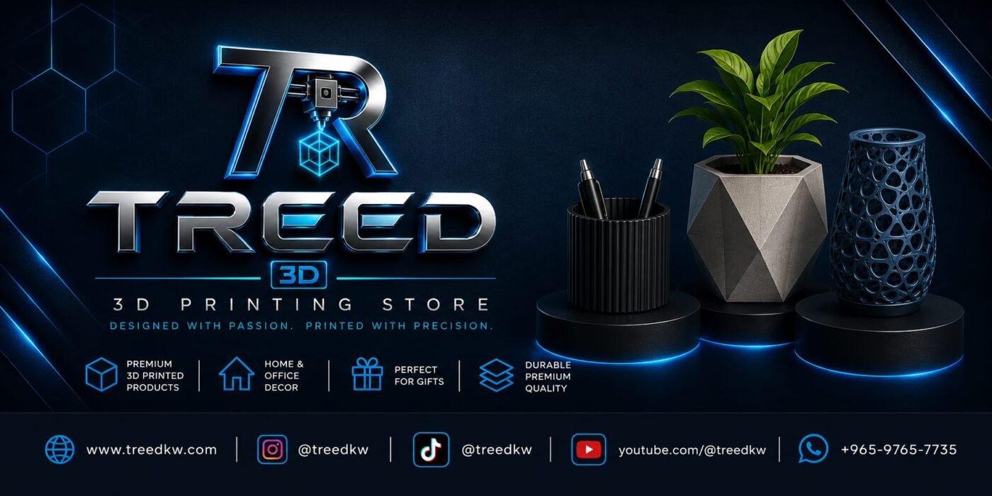TREEDKW 3D Printing Store Logo – Premium 3D Printed Products in Kuwait