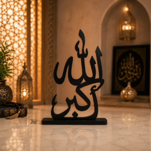 ستاند خط عربي - الله أكبر من زاوية جانبية