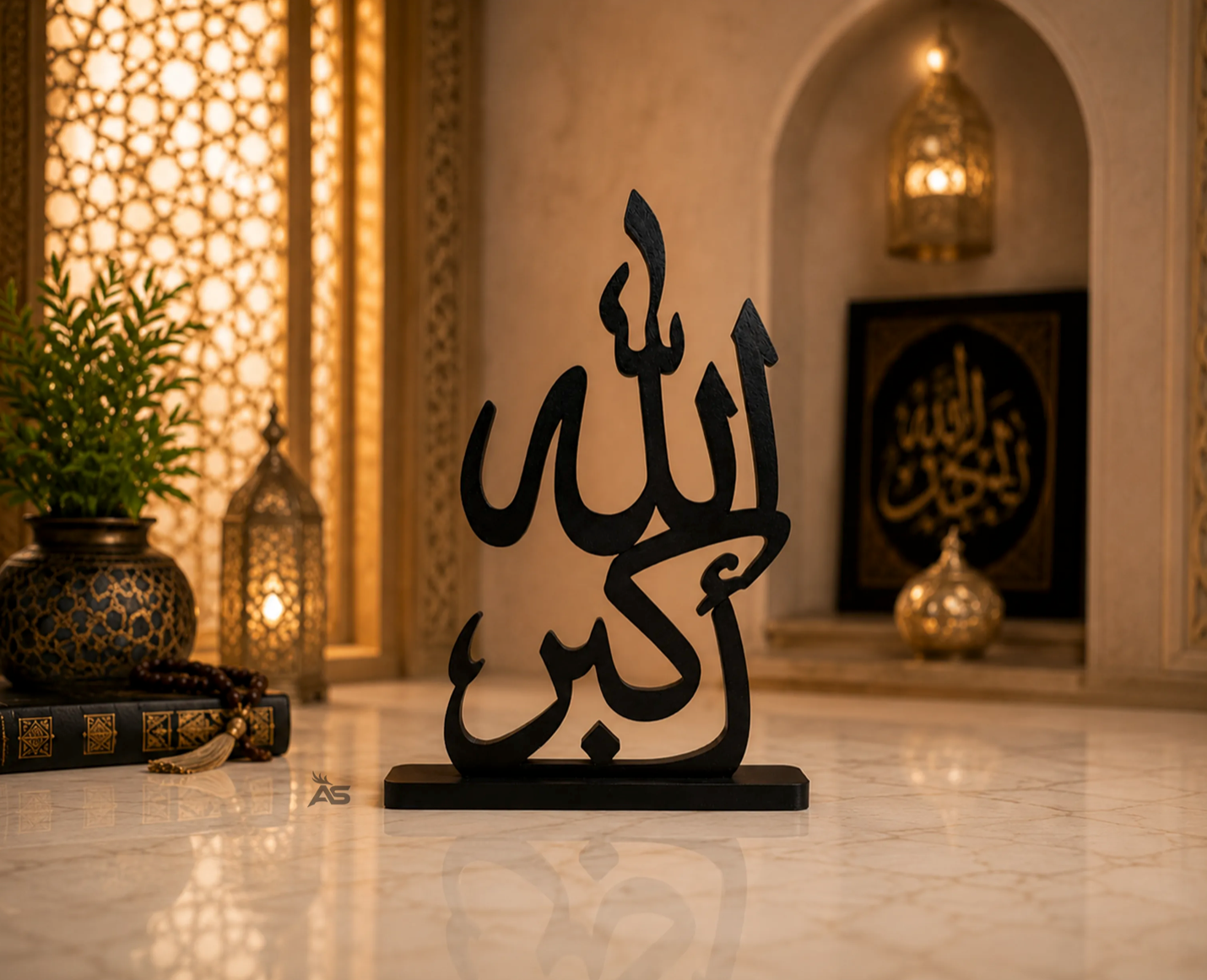 ستاند خط عربي - الله أكبر من زاوية جانبية