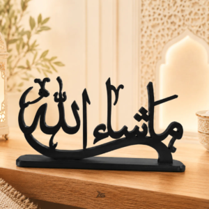 MashaAllah Arabic Calligraphy Table Decor 3D Printed Islamic Home Decor by TREEDKW