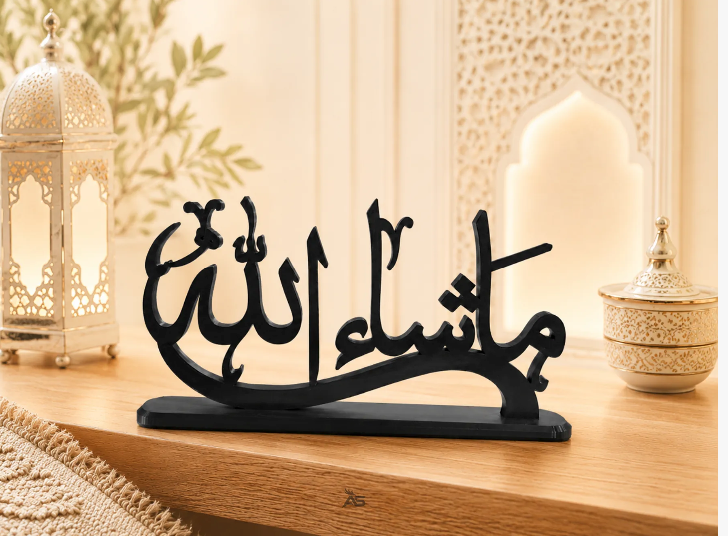 MashaAllah Arabic Calligraphy Table Decor 3D Printed Islamic Home Decor by TREEDKW