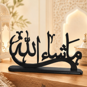 Side view of MashaAllah Arabic Calligraphy Table Decor 3D Printed Islamic Home Decor by TREEDKW