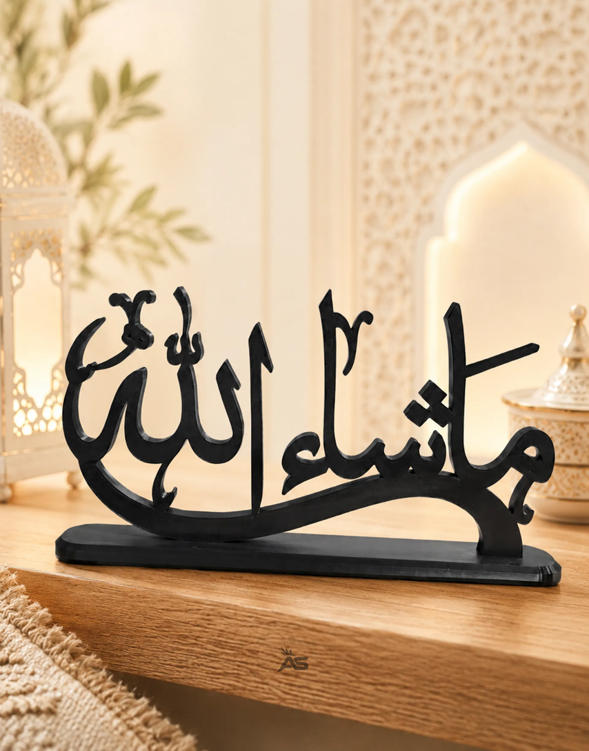 Side view of MashaAllah Arabic Calligraphy Table Decor 3D Printed Islamic Home Decor by TREEDKW