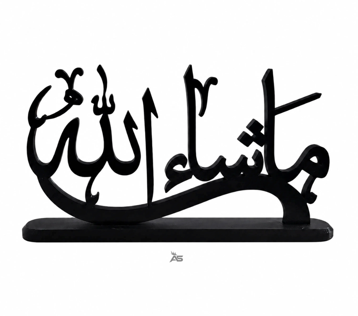Close-up of MashaAllah Arabic Calligraphy Table Decor 3D Printed Islamic Home Decor by TREEDKW